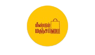 Meendum Manjapai logo
